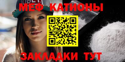 мдпв Гай
