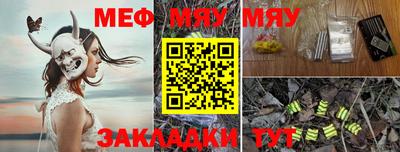 кокаин VHQ Гатчина