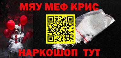 кокаин VHQ Гатчина