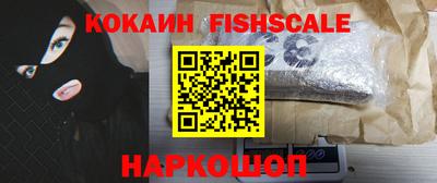 мдпв Гай
