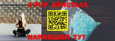 кокаин VHQ Гатчина
