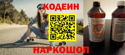 кокаин VHQ Гатчина