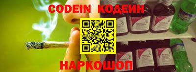 дурь Гагарин