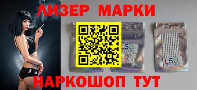 кокаин VHQ Гатчина