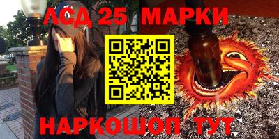 дурь Гагарин