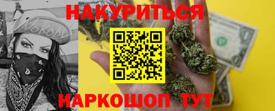 кокаин VHQ Гатчина