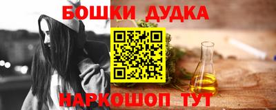 дурь Гагарин