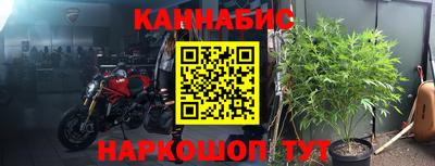 кокаин VHQ Гатчина