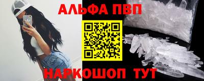 кокаин VHQ Гатчина
