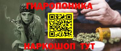 дурь Гагарин