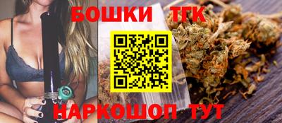 кокаин VHQ Гатчина