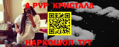 мдпв Гай