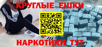 мдпв Гай