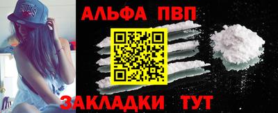 дурь Гагарин