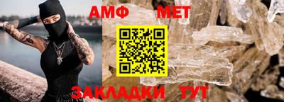 кокаин VHQ Гатчина