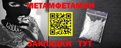 кокаин VHQ Гатчина
