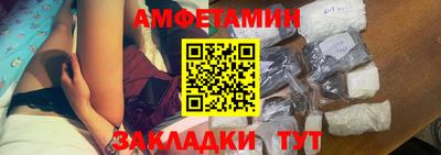 мдпв Гай