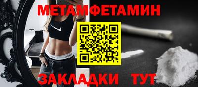дурь Гагарин