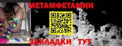 дурь Гагарин