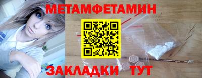 мдпв Гай