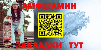 мдпв Гай