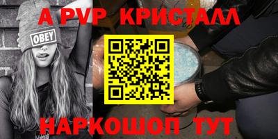 мдпв Гай