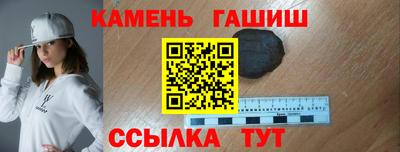 дурь Гагарин
