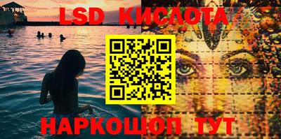мдпв Гай