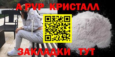 мдпв Гай