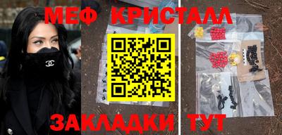 дурь Гагарин