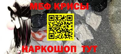 кокаин VHQ Гатчина