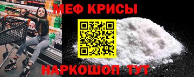кокаин VHQ Гатчина