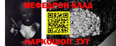 дурь Гагарин