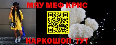 кокаин VHQ Гатчина