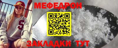 мдпв Гай