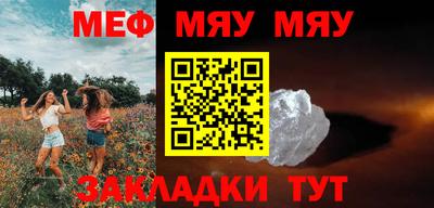 кокаин VHQ Гатчина