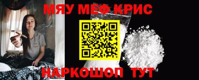 дурь Гагарин