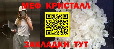 дурь Гагарин