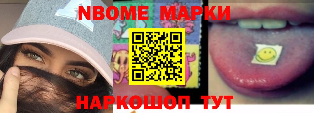 ЛСД экстази  ЛСД экстази кислота  Иваново  Вход с VPN  LSD-25 экстази кислота 